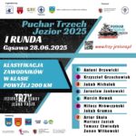 514369467_122123325554861079_8575185999235926642_n